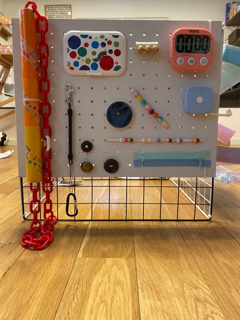 ビジーボード